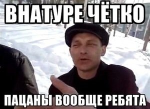 Экстремальный разворот корабля