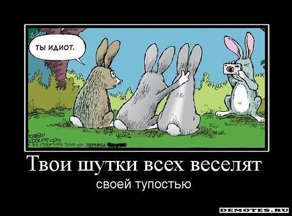 Демки и ностальджи