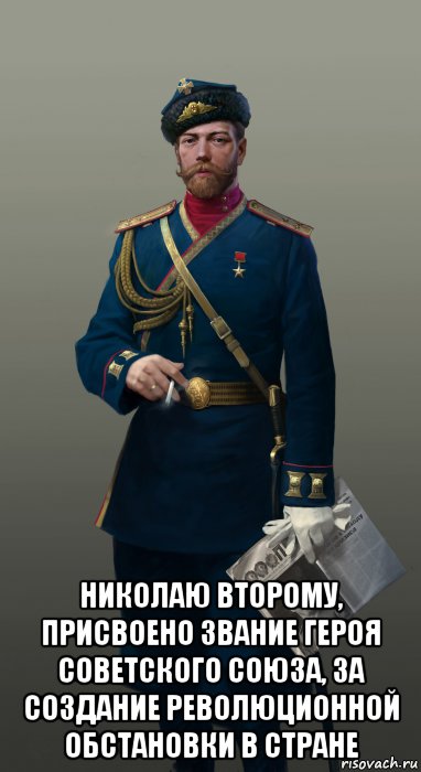 Теряя свою веру