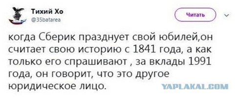 Немного картинок на вечер