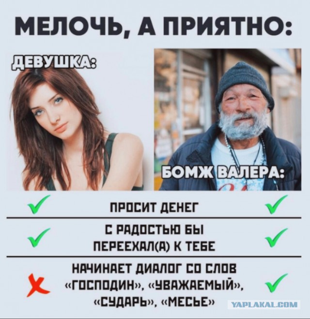 Немного картинок с надписями и без - 3