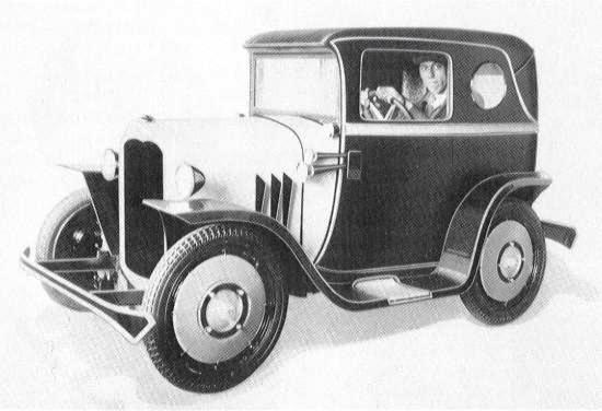 Игра на ЯПе: Угадай АВТО-3