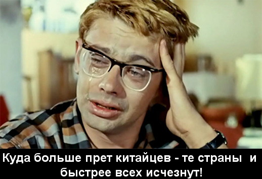 Республики, развалившие СССР, стали самыми «быстро исчезающими» странами мира