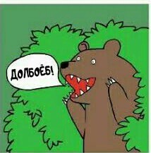 26-лeтняя немка (в прошлом немец) потратила на пластику 153 000 $, чтобы быть максимально похожей на куклу и нравиться мужчинам