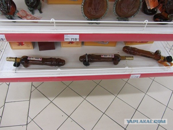 Казусы моего города. Часть первая