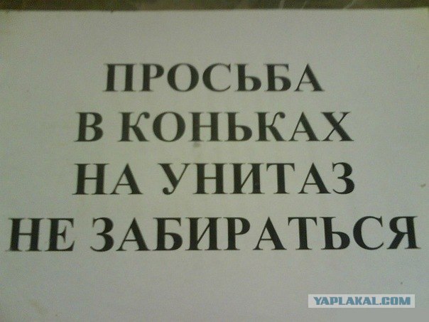 Казусы моего города. Часть первая