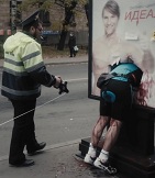Ужасные последствия молодёжных вписок