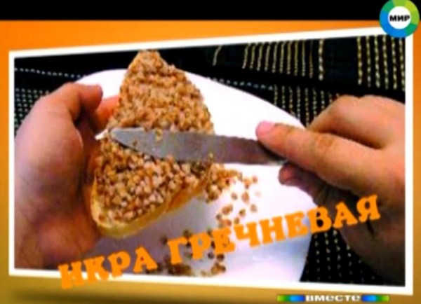 Пост из Китая