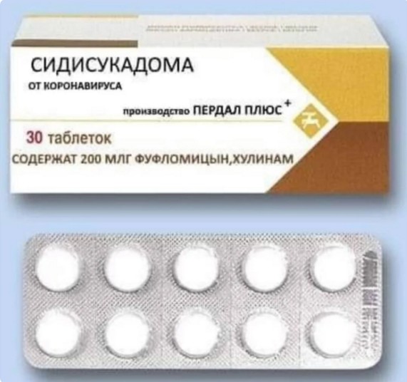 Чуток картинок 29.03.20