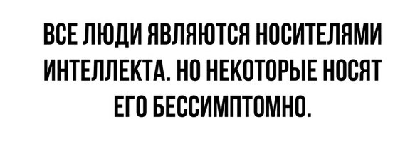 Немного картинок для настроения 03.08.20