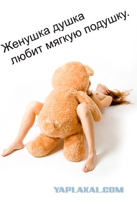 Народное творчество в картинках