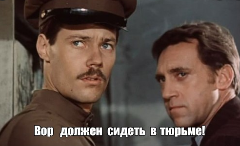 Суд над Навальным. Прямой эфир