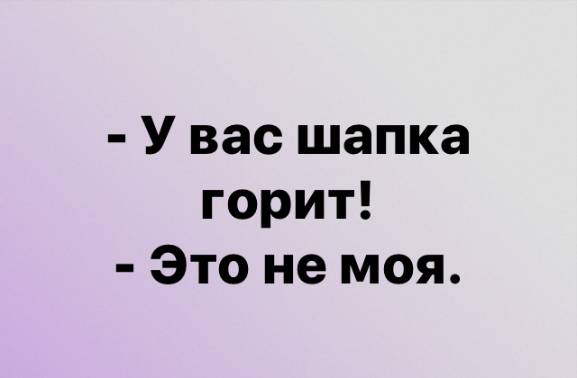 В Кремле не согласились с включением России в список «горячих точек» по ценам на продукты