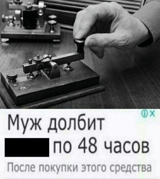 Весёлые картинки 26.05.21