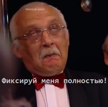 Алена Повышева снова в деле