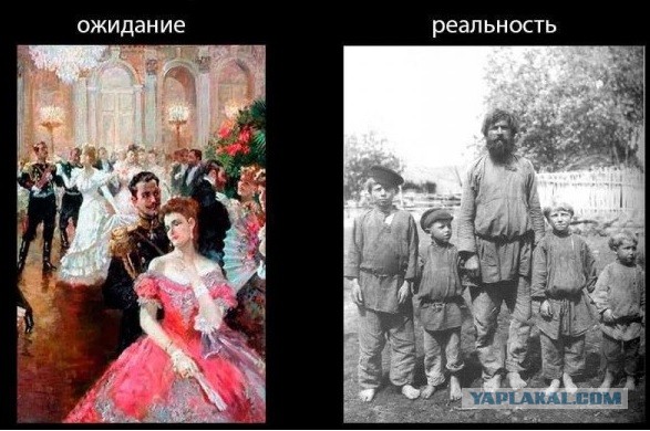 Если бы вы увидели, что поезд едет в СССР, поехали бы?