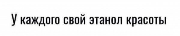 Картинки и мемы для настроения 22.06.2021