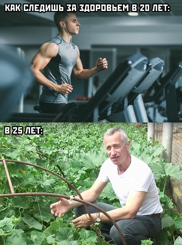 Воскресные картинки