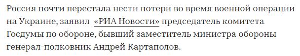Чёрный день в истории Луганска. 2 июня 2014 года пара Су-25 ВВС Украины нанесла удар по центру города