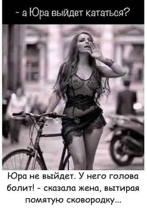 Так себе картинки 01.07.22 Пятница