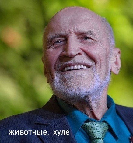 Попал под раздачу ...