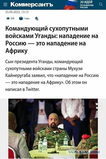 Боец ЧВК "Вагнера" сообщил о переломе в Красном Лимане