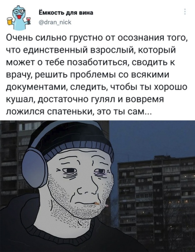 Немного картинок для настроения - 125