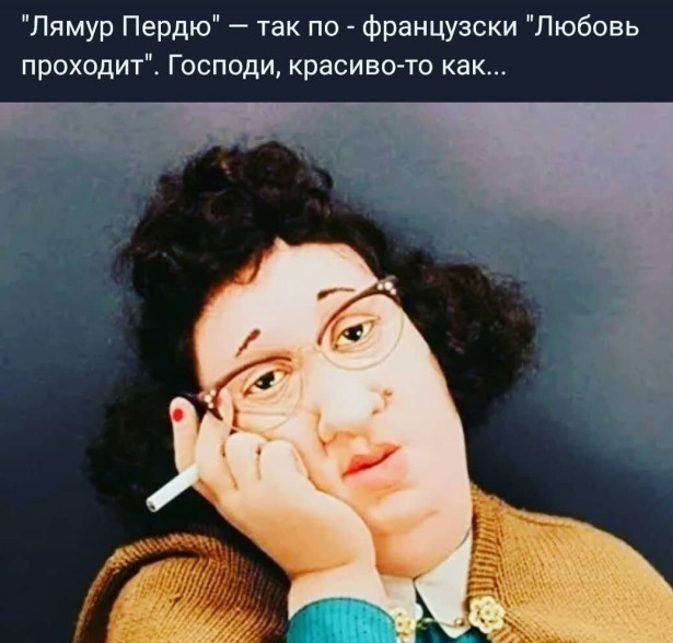 Юмор в картинках и без
