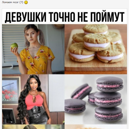 Улыбаццца! нннадо!..)