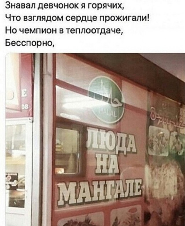 Весёлый полтишок 11.01.23