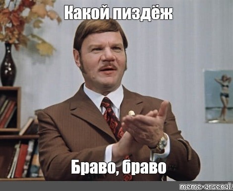 Целый миллион уже обратился
