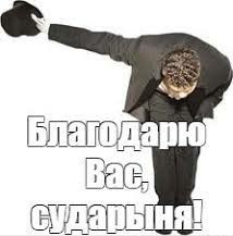 Пятничные КУБы