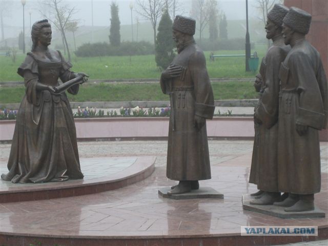 Как я побывал во Владикавказе.