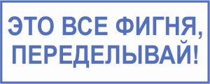 Из-за быстрой смены кадров, мозг не успевает обработать меняющиеся лица и дорисывает их самостоятельно (и обычно неправильно), что приводит к искажению и зловещим образам