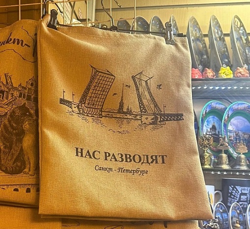 Все мужики одинаковые