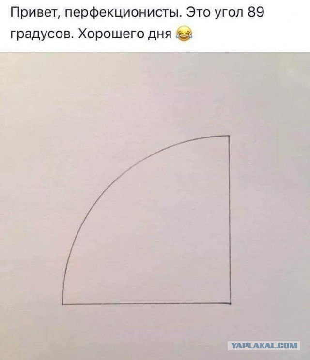 Так себе картинки 21.04.24