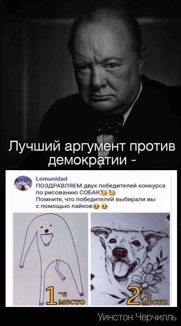 Никакие картинки