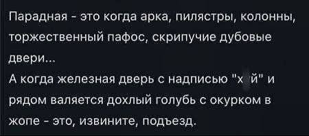 Всего понемногу. От 26.07.24