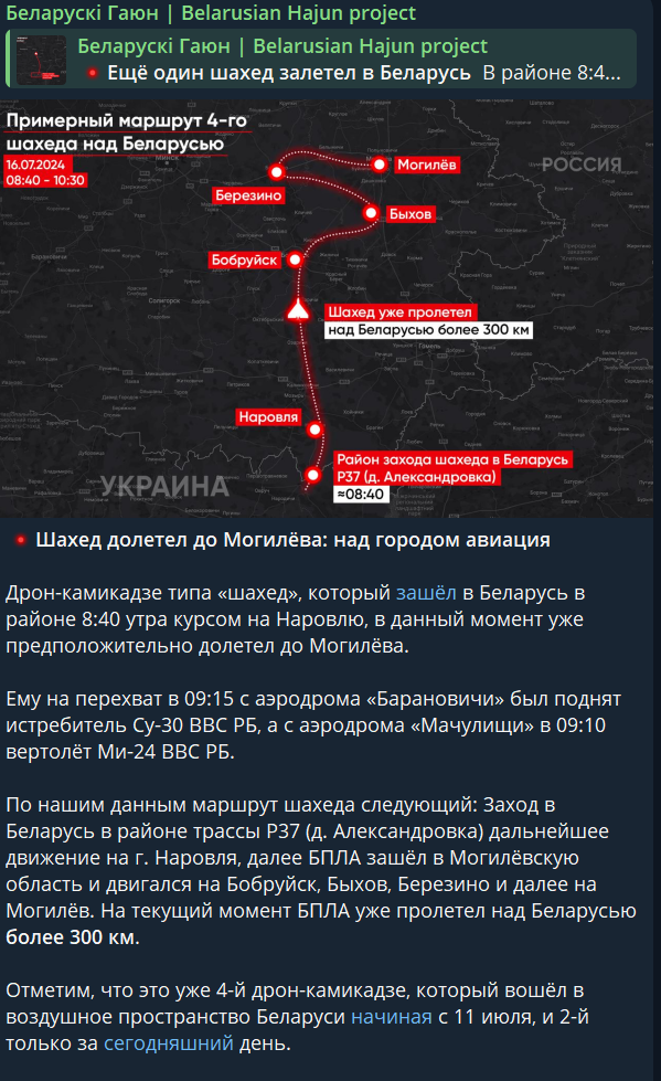 Белорусская армия стягивает к границе с Украиной военную технику с тактическим знаком «В»