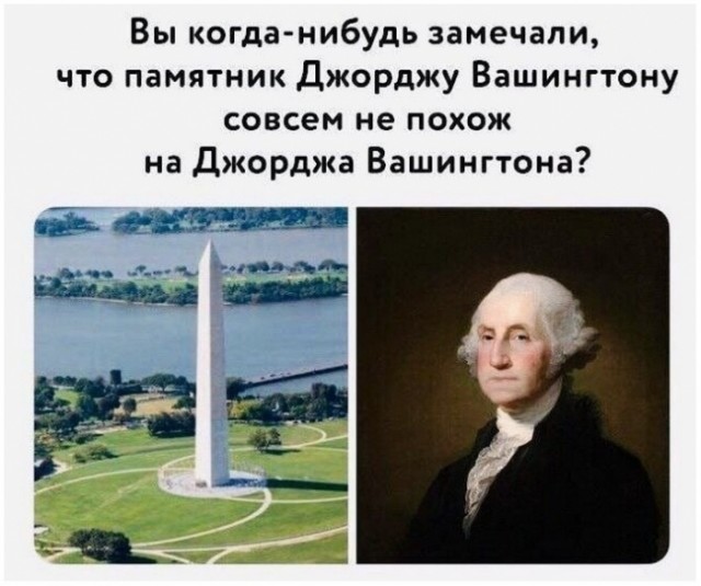 Веселые картинки к пятнице (30.08)