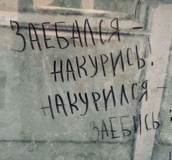Прикольные и просто красивые картинки 03.09.2024