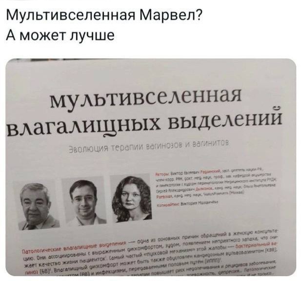 Всего понемногу. От 30.09.24