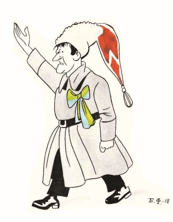 1920-е и 1930-е годы в карикатурах Бориса Ефимова