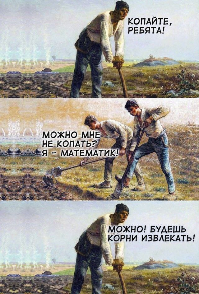 Мои избранные картинки часть 1