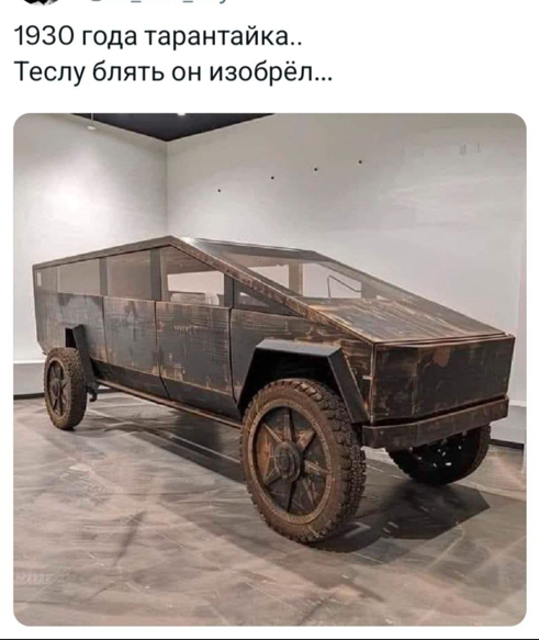 Веселые картинки в маленькую пятницу (12.02)