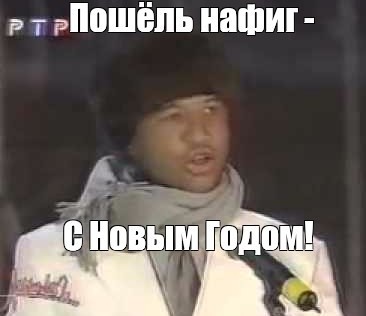 Не стал слушать речь главы МИД Британии