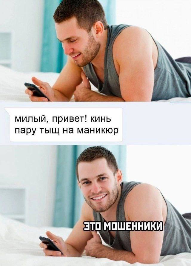 Завалялось тут случайно немного забавных картинок