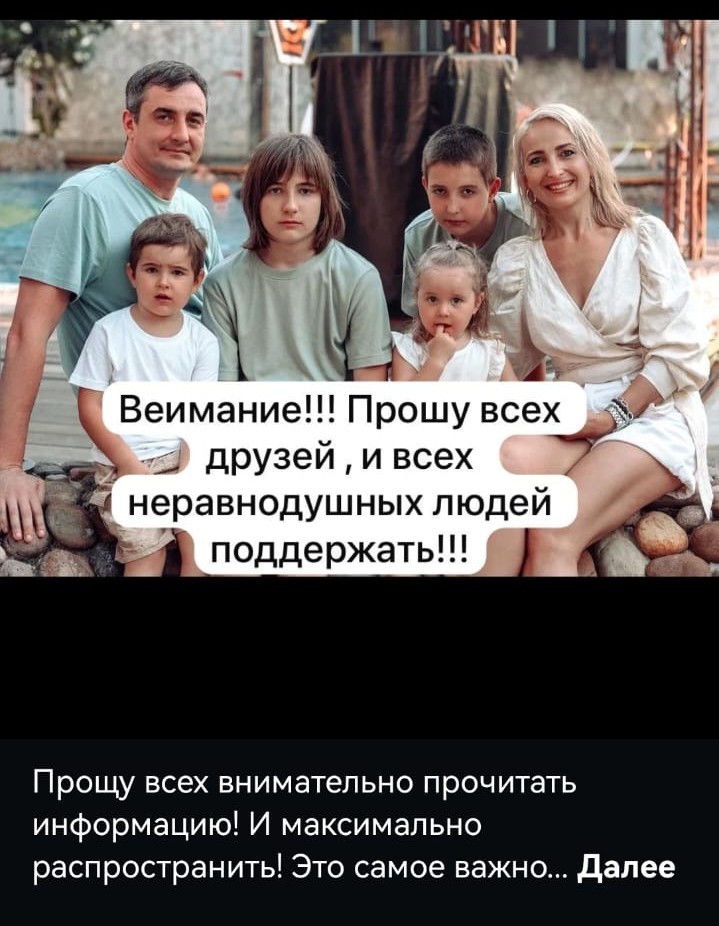 К чему приводит борьба с коррупцией(?)