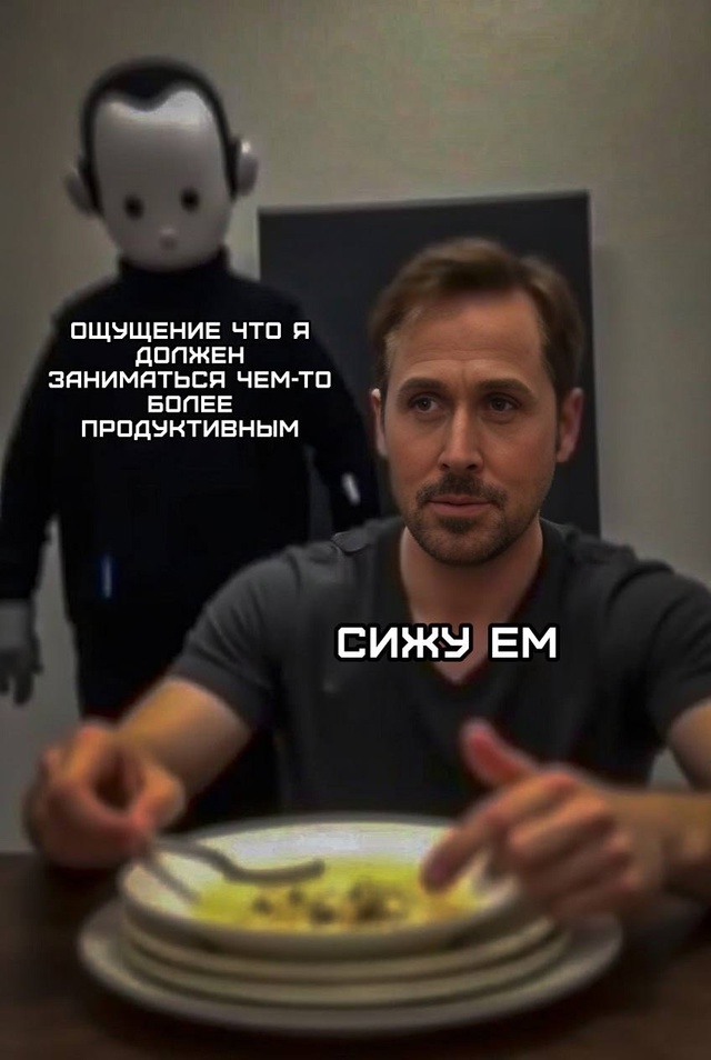 Весёлый полтишок 08.07.25