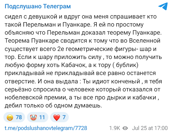 Кстати, очень хорошо и доступно объяснил.